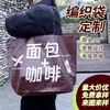 Bolsa de tela tejida con logo impreso personalizado para exposiciones, gran capacidad, impermeable, engrosada, bolsa tejida ecológica tipo piel de serpiente