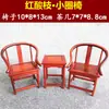 Envío Gratis en Manualidades, Modelos de Muebles en Miniatura Ming y Qing, Tallas en Madera, Adornos de Madera de Sándalo Rojo, Muebles en Miniatura