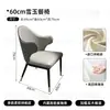 Sofá de Recepción, Área de Descanso, Área de Recepción para Negociaciones, Stand Comercial, Tienda de Té de Burbujas, Hotel, Vestíbulo de Banco, Mesas y Sillas