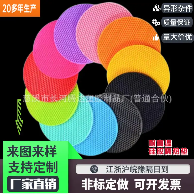 mtw-59066551