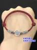 Plata Pura s999 Retro Xiangyun seguro Agujero Grande cuentas separadas Cuentas Planas Pulsera de Cuerda Trenzada para Mano Pulsera Colgante Accesorios DIY Hechos a Mano