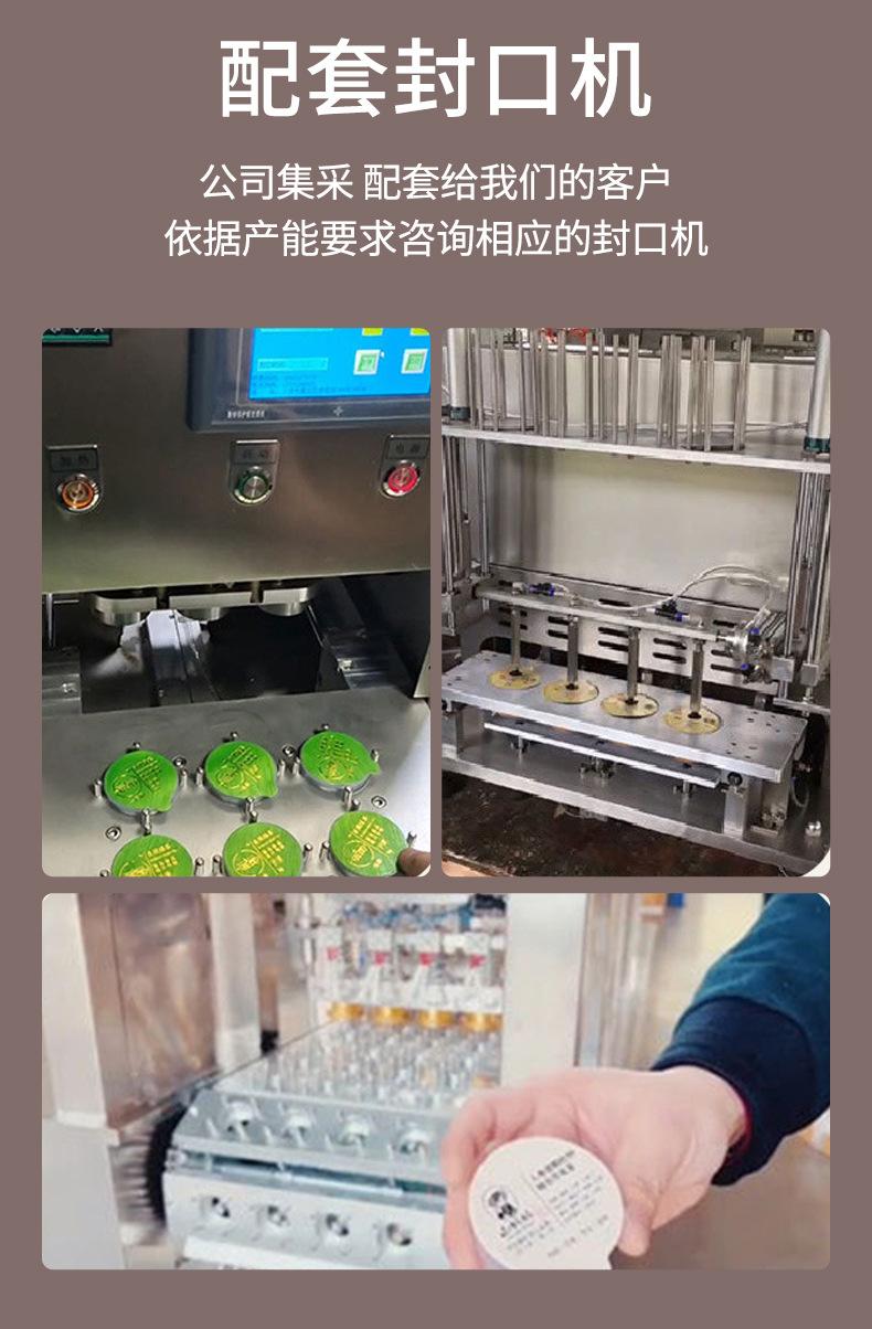 小罐222_11