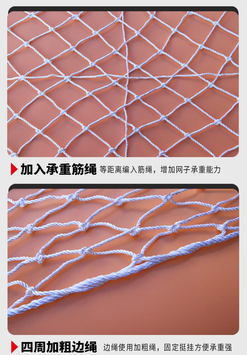 详情_10.jpg