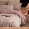 Conjunto de Roupa de Cama de Algodão Puro Escovado de Quatro Peças para Outono e Inverno Lençol de Cama Espesso 100% Algodão Capa de Edredom Novo Conjunto de Roupa de Cama de Três Peças 2026