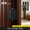 Cerradores Automáticos de Puerta Seleccionados Cuidadosamente, Bisagras, Puertas de Acero Inoxidable, Puertas Contra Incendios, Bisagras con Rodamiento Removible, Accesorios de Ferretería al por Mayor