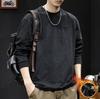 Camiseta de Manga Larga de Algodón de Bambú para Hombre 2026 Nueva Otoño Ropa Interior Básica de Algodón Puro para Hombre Primavera y Otoño Marca de Moda Tallas Grandes