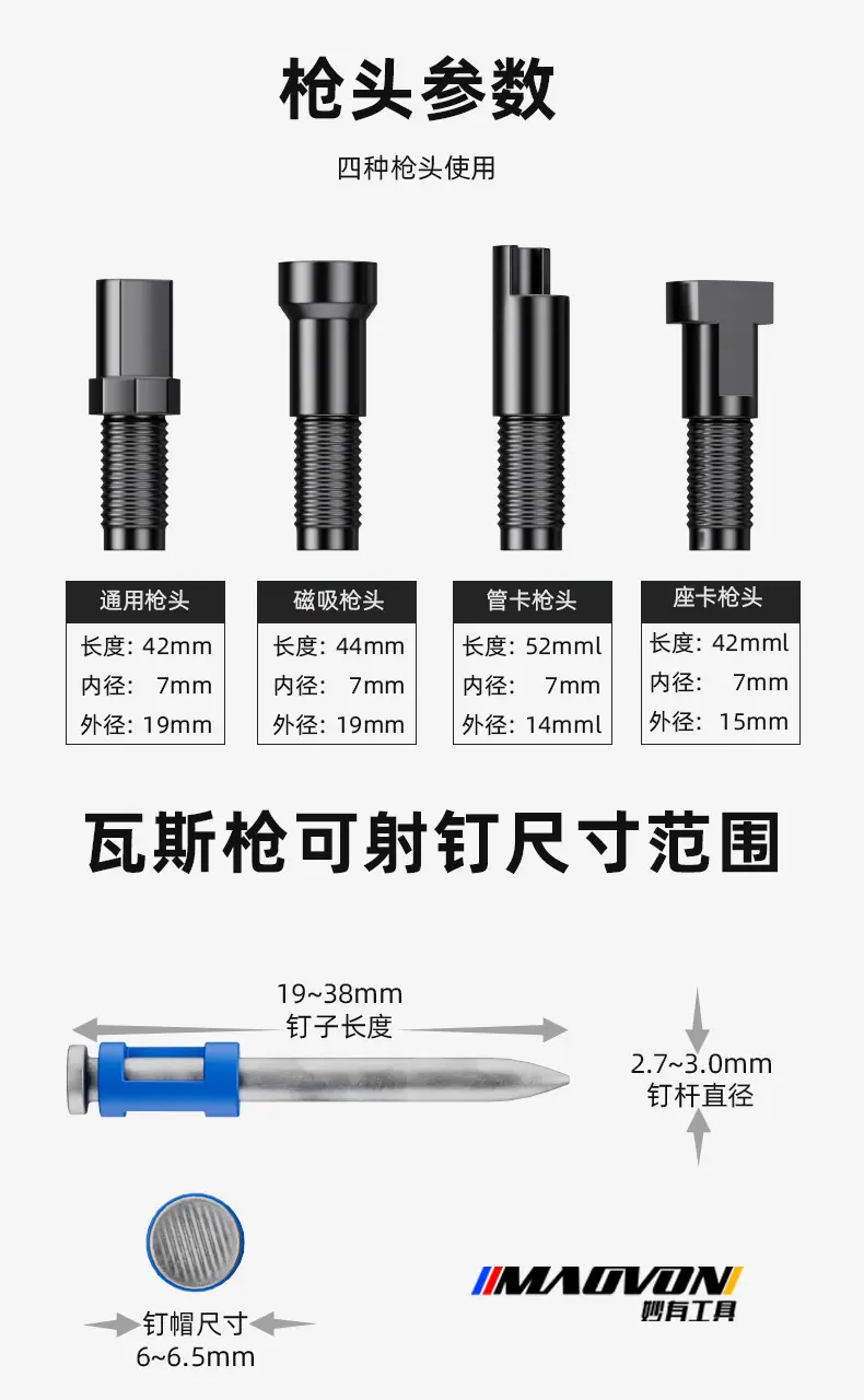 详情18.jpg