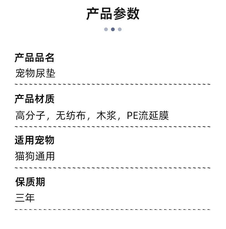 未标题-4_08.jpg