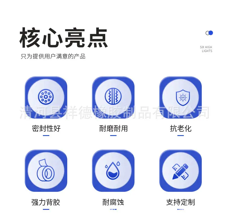可以用4