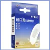 Bandaid Impermeável Ok Yunnan Baiyao para Uso Médico e Doméstico, Elástico, Tecido Não Tecido, Bandaid Infantil