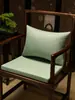 Nuevo cojín de silla estilo chino, base antideslizante de madera maciza caoba para sofá, silla de té, cojín para silla de comedor, base para asiento, cojín para mesa de té y silla