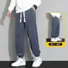 Pantalones de Estilo Especial para Hombre Primavera y Otoño 2026 Nuevos Rectos Holgados Buena Caída Pantalones Deportivos Sin Planchar Cómodos Casuales Largos