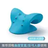 Massageador de Coluna Cervical Travesseiro Cervical Especial para Almofada de Coluna Cervical Massageador de Ombro e Pescoço Órtese Especial para Almofada de Coluna Cervical