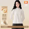 Sudadera de mujer para otoño e invierno con media cremallera y tejido cepillado por ambos lados, nuevo modelo 2026, se puede usar como capa exterior o como prenda interior, moderna