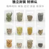 Kit de materiais para artesanato de sachês DIY para atividades do Festival do Barco-Dragão, team building, reunião anual, pingente de sachê de ervas chinesas e preenchimento de fragrância