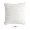 Almohada Cojín Crema Blanco y Negro Francés Sofá Sala de Estar Mesita de Noche Cama Dormir Jugar Teléfono Móvil Funda de Almohada Cojín Grande para Respaldo