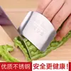 Protector de dedos protector de mano para cortar verduras protector de dedos de acero inoxidable engrosado artefacto de mano anticorte cubierta protectora de dedos
