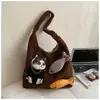 Bolso de Felpa Otoño e Invierno 2025 Nueva Moda Estilo Perezoso Artístico Bolso de Hombro para Mujer Gran Capacidad Bolso Casual para Viajes Tendencia