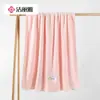 Toalla de Baño Extra Grande Jie Liya para Uso en Casa, Toalla Envolvente Engrosada y Ampliada para Hombres y Mujeres, 90*170cm, Venta Flash al por Mayor Caja de Regalo Personalizada