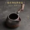 Tetera para estufa, Barbacoa estilo retro, Tetera de cerámica gruesa, Tetera resistente a altas temperaturas, Mini olla de cerámica