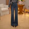 Calças jeans boca de sino largas para mulheres, novos estilos de primavera/outono, tendência deste ano de cintura alta, design elástico, modelador e que aumenta a altura, perfeitas para baixinhas