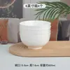 Bol de Arroz, Bol para Fideos, Bol para Sopa, Bol de Porcelana Hueso para el Hogar, Bol Grande, Bol de Porcelana Blanca Pura para el Hogar, Bol para Fideos, Bol de Cerámica, Vajilla