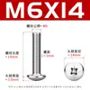 Tornillos de Cabeza Plana en Cruz Tm Acero Inoxidable 304 Tornillos de Máquina de Cabeza de Champiñón Tornillos de Cabeza de Paraguas M3-M8