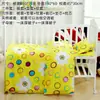 Colcha de Jardín de Infancia Juego de Tres Piezas Colcha de Algodón para Niños Funda Nórdica para Bebé Sábana Funda de Almohada Funda Nórdica de Algodón Puro Sábana Colcha de Primavera y Otoño