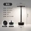 Lámpara de Mesa de Cruz de Cristal Mesita de Noche Escritorio Bar Luz Ambiental Restaurante Control Táctil Recargable Luz Nocturna Camping Luz LED