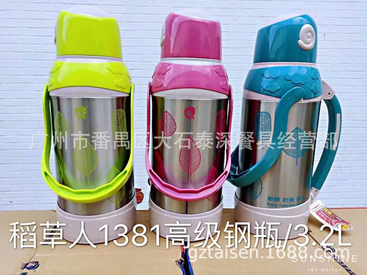 5b0deedf14689fd8b9114ae02e5cb4