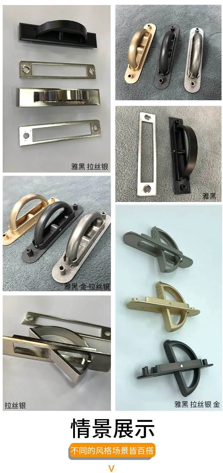 榻榻米拉手页2_04.jpg