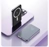 Banco de carga inalámbrica magnética transfronteriza 10000 mA aleación de aluminio 22.5W carga súper rápida power bank con logo impreso