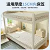 2026 Cubierta de Cama para Dormitorio de Estudiantes Nuevo Pieza Única Colcha Juego de Tres Piezas Protector de Colchón de Cama Individual Algodón Puro Algodón Puro Verano