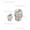 Acero Inoxidable Gran Angular Cono Sólido Junta Universal de Acero Inoxidable para Humidificación, Enfriamiento y Eliminación de Polvo Boquilla de Cono Sólido Atomizador