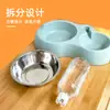Comedero para gatos, comedero para perros, comedero para mascotas de doble uso, dispensador automático de agua, comedero antideslizante para gatos, suministros de comedero para perros y gatos