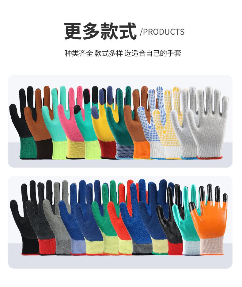 详情_07.jpg