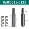 Pino de posicionamento do porta-ferramentas CNC, pino do porta-ferramentas, pino reverso, acessórios para porta-ferramentas Shenyang Wafangdian Xingwenchang
