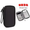 Bolsa de Almacenamiento para Cable de Datos de Power Bank Portátil de Viaje Funda Protectora para Power Bank Móvil Caja para Disco Duro Bolsón