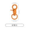 Accesorios DIY Hebilla Coreana de Perro Hebilla Cabeza de Perro Pintura Color Metal Llavero Colgante Joyería para Bolso