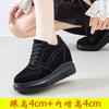 Fundo grosso muffin altura escondida 8cm tamanho pequeno 313233 versátil 6cm todo preto esportivo lazer trabalho sapatos femininos outono e inverno