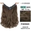 Mecha de Peruca para Mulheres com Cabelos Grandes Ondulados Longos e Cacheados, Peça Única de Cabelo Sintético Fofo de Reposição, Cabelo Artificial Invisível, Aumento de Volume Capilar, Mega Hair Sem Marcas