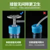 Tapón a prueba de polvo para agua embotellada, Filtro a prueba de polvo, Manguera de silicona para garrafón de agua, Dispensador de agua embotellada, Juego de té, Cubierta antipolvo para bomba de agua