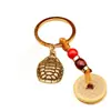 Colgante Llavero Étnico Estilo Chino Rico y Próspero, Accesorio Decorativo de Alta Gama, Accesorio de Puesto Callejero, Accesorio de Bolsa de Regalo de Metal