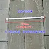 Armário Tubo de Aquecimento Infravermelho Aquecedor Elétrico Tubo de Aquecimento Elétrico de Quartzo Tubo de Aquecimento 220V300W Boa Qualidade