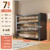 Gabinete de Zapatos de Acero Multicapa para Entrada del Hogar Zapatero a Prueba de Polvo Estante de Pie Estante Integrado Montado en la Pared Gabinete de Almacenamiento para Entrada de Gran Capacidad