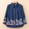 Nueva Chaqueta Camisa de Moda para Primavera y Otoño 2026 para Mujeres de Mediana Edad y Mayores, Top 100% Algodón para Primavera y Otoño