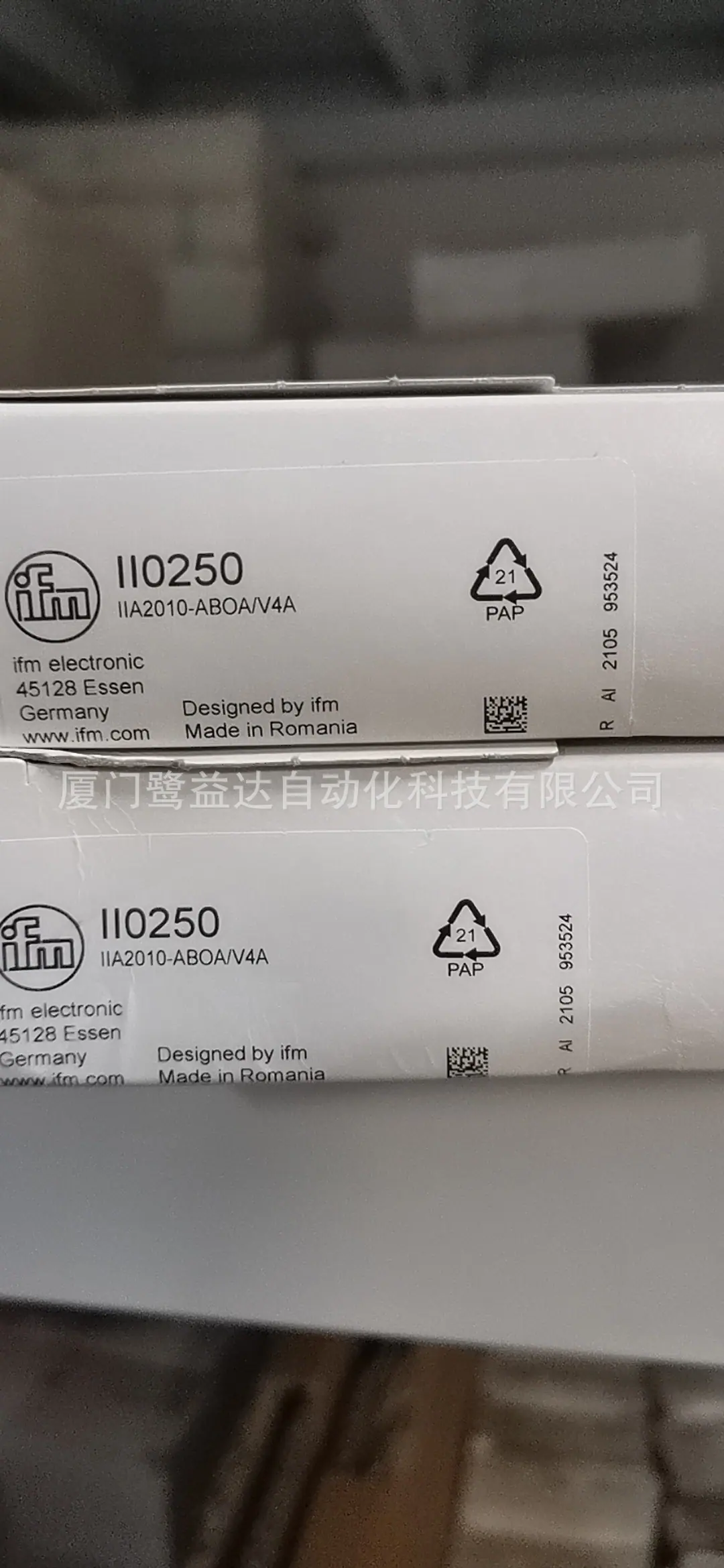 II0250