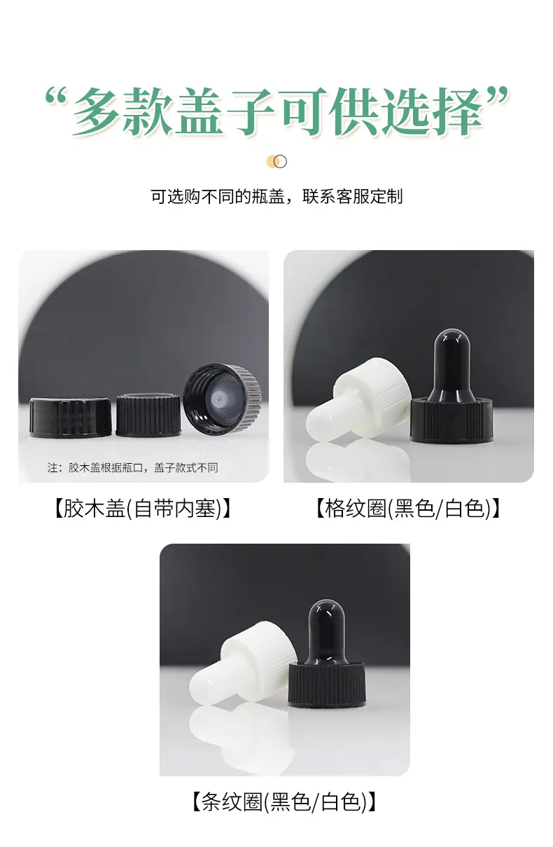 详情页_06.jpg