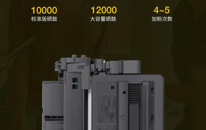 全页_17.jpg