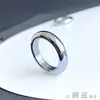 Anillo de piedra de terahercios Jingyao también silicio titanio anillo de hertz polisilicio temperamento rápido derretimiento de hielo joyería diy